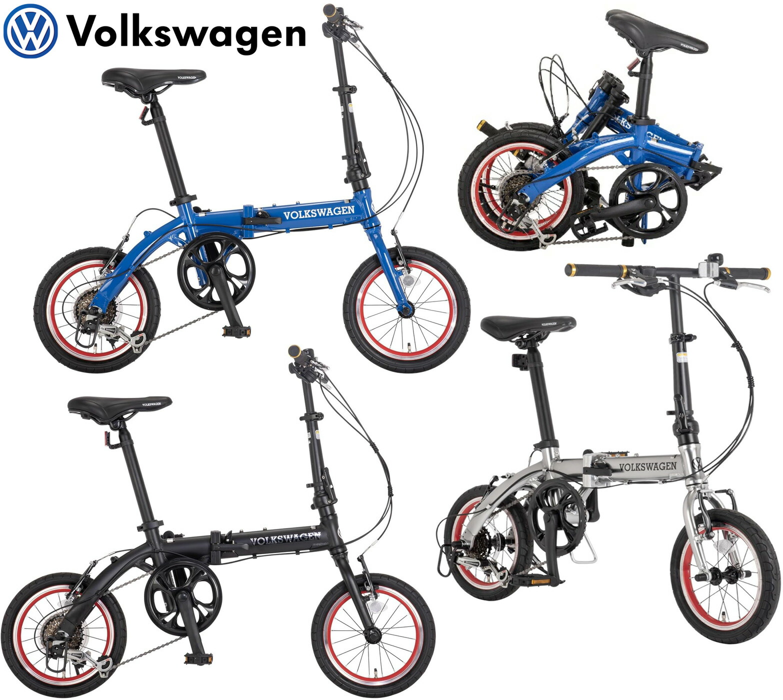 楽天市場】簡単スピーディー折り畳み小型バイシクル超コンパクト12