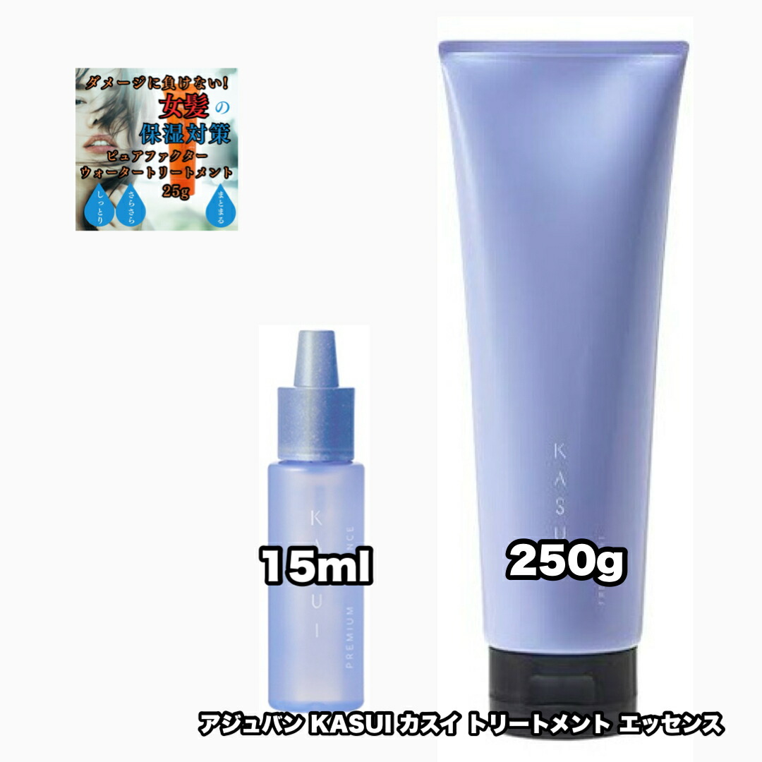 楽天市場】【エントリーで全品P5倍】アジュバン KASUI シャンプー