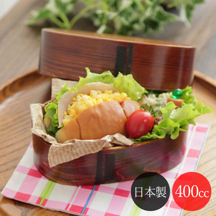楽天市場】【2点で5％OFFクーポン配布中】 曲げわっぱ 弁当箱 わっぱ