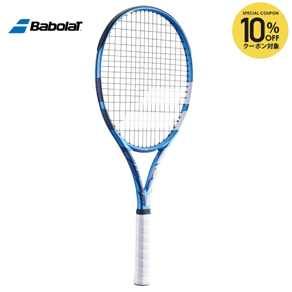 楽天市場】バボラ Babolat 硬式テニスラケット EVO DRIVE LITE エボ