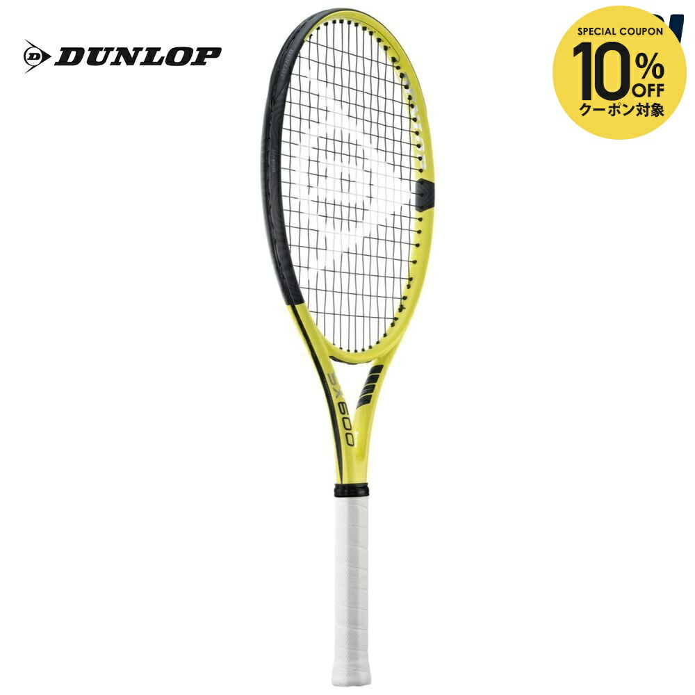 楽天市場】【全品10％OFFクーポン】「最短当日出荷」「ガット張り上げ