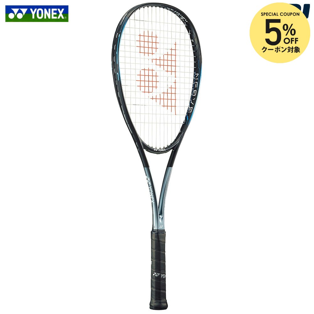 楽天市場】YONEX ヨネックス ソフトテニス ラケット NANOFORCE 8V REV