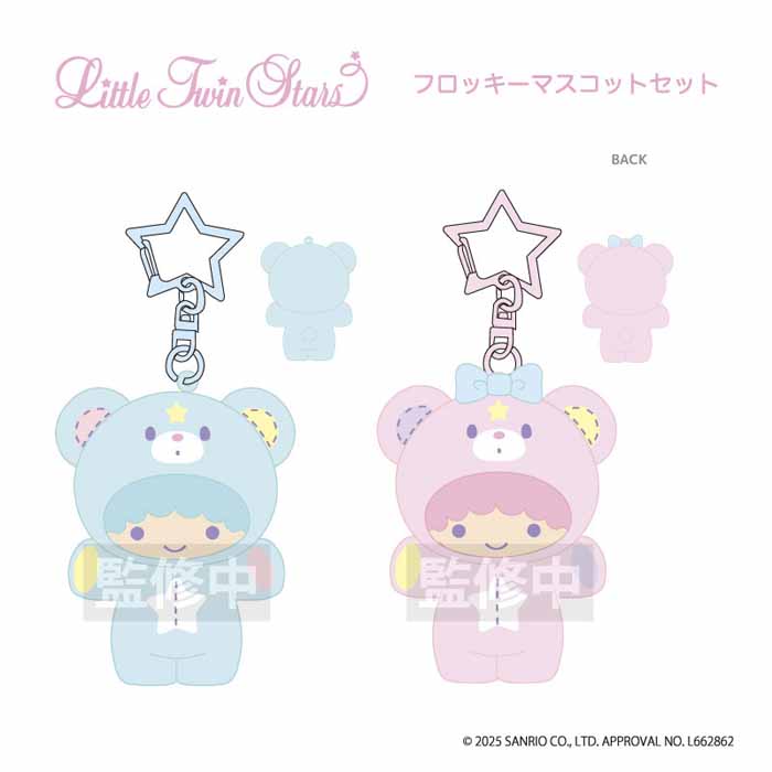 楽天市場】リトルツインスターズ リール付きマスコット キキ ララ