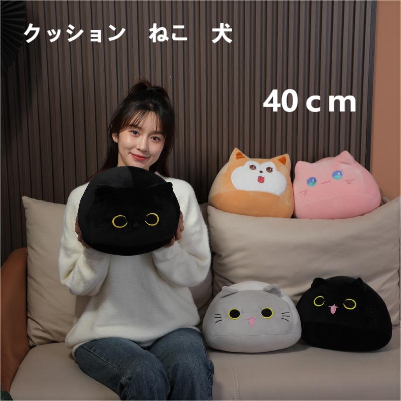 楽天市場】ミャウエバー MeowEver グレー ブラック アプリコット