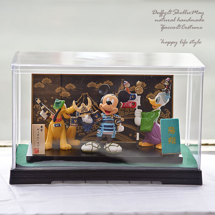 楽天市場】ディズニー 五月人形 ミッキー＆ドナルド＆プルート こども