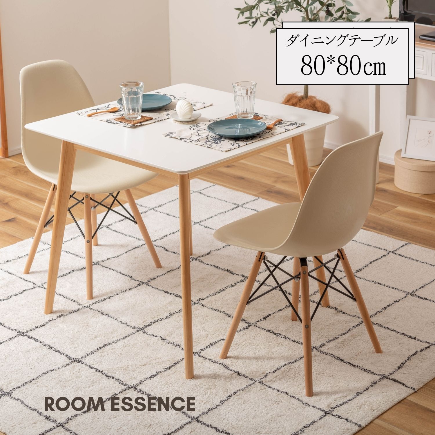 楽天市場】＼楽天ランキング1位／ダイニングテーブル 丸 丸テーブル 白