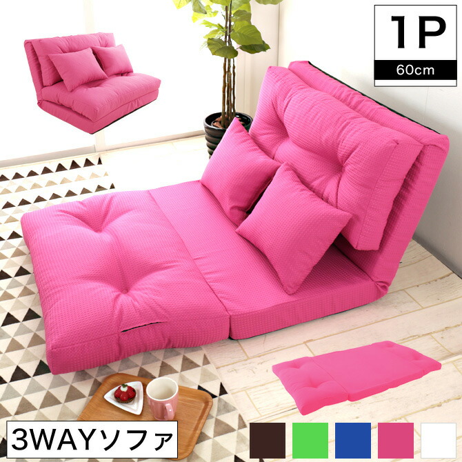 楽天市場】＼ポイント10倍＆抽選ポイント還元☆5日23:59まで