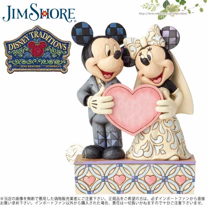 楽天市場】レノックス ミッキー ミニー 夢の結婚式 ドリーム