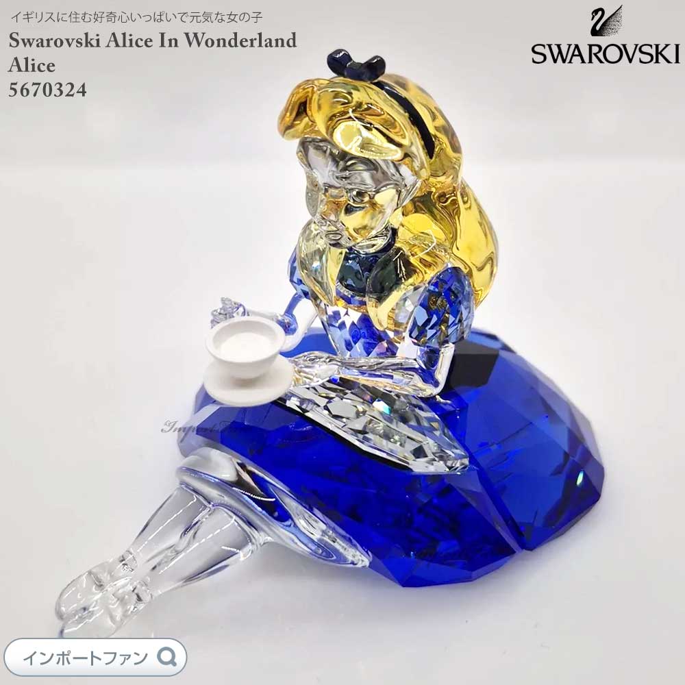 楽天市場】スワロフスキー アラジン 魔法のランプ オーナメント