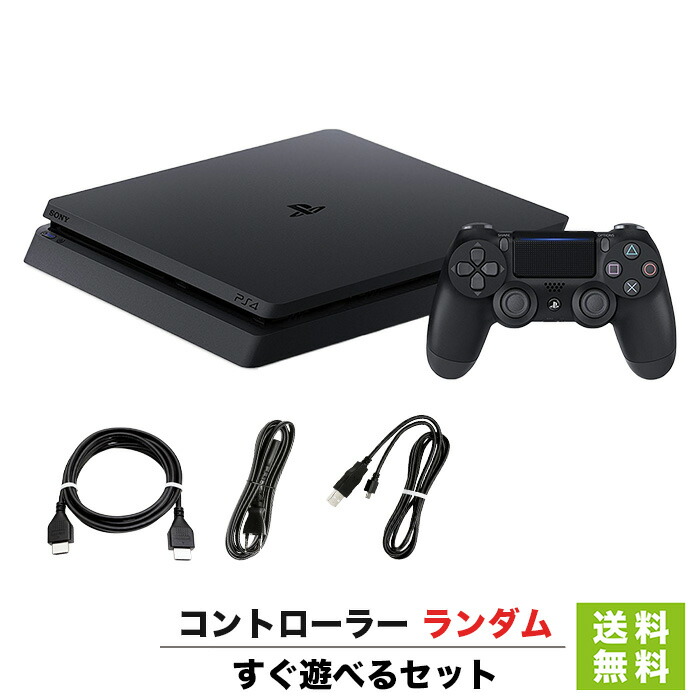 楽天市場】【PS4 ソフト プレゼントキャンペーン中】 PS4 ジェット