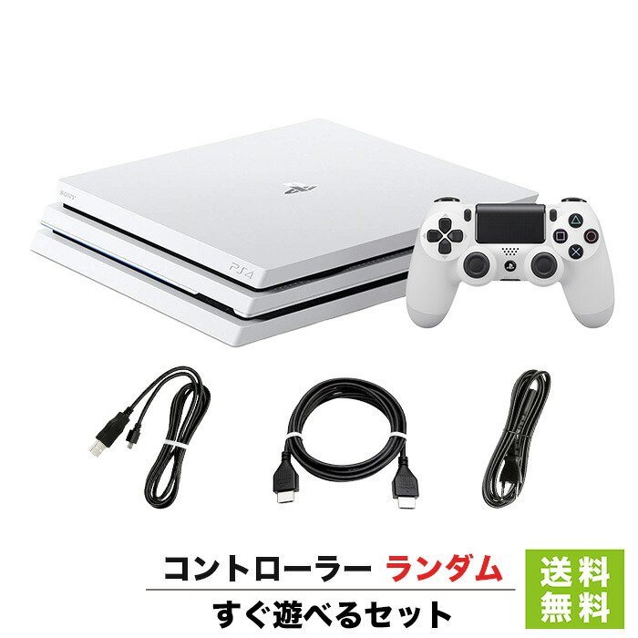 楽天市場】PS4 本体 すぐ遊べるセット CUH-2200BB01 1TB ジェット