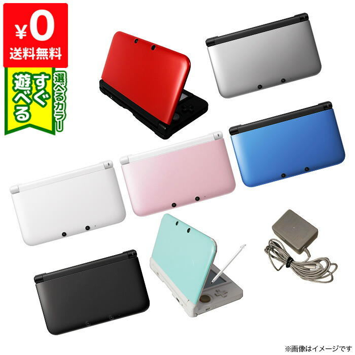 楽天市場】3DSLL 本体 すぐ遊べるセット SDカード付き 選べる7色