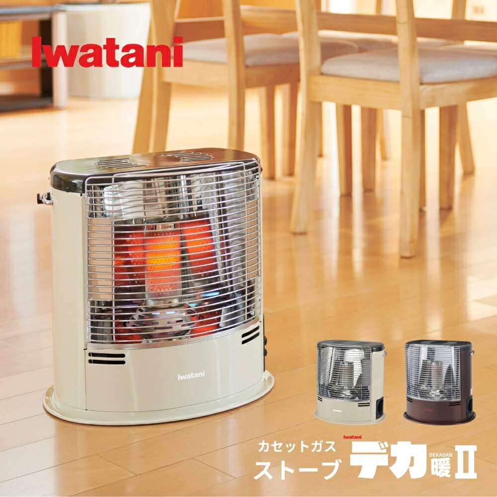 楽天市場】岩谷 カセットガスストーブ マイ暖III ポータブルタイプ CB