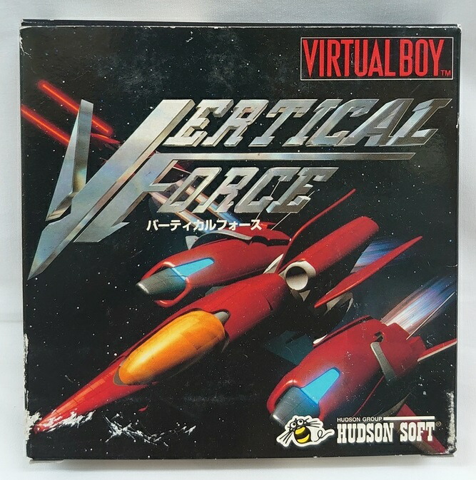 楽天市場】バーチャルボーイ専用ソフト「とびだせ！ぱにボン」VIRTUAL