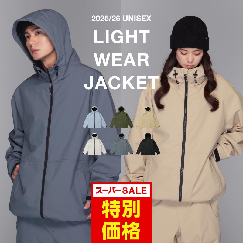 楽天市場】O'NEILL オニール フード付 スノー ジャケット 640-409