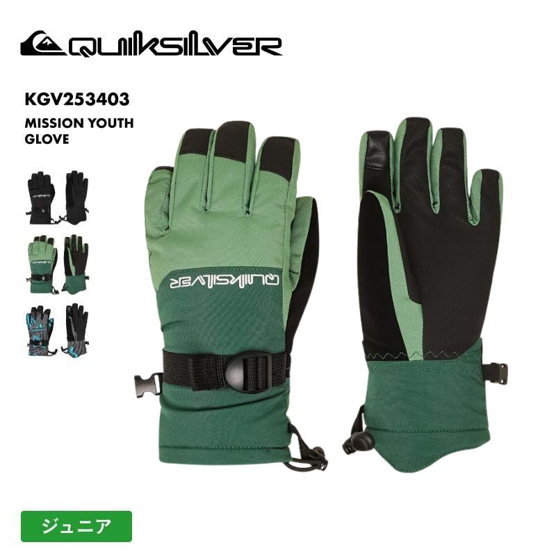楽天市場】QUIKSILVER/クイックシルバー メンズ 5指グローブ MISSION