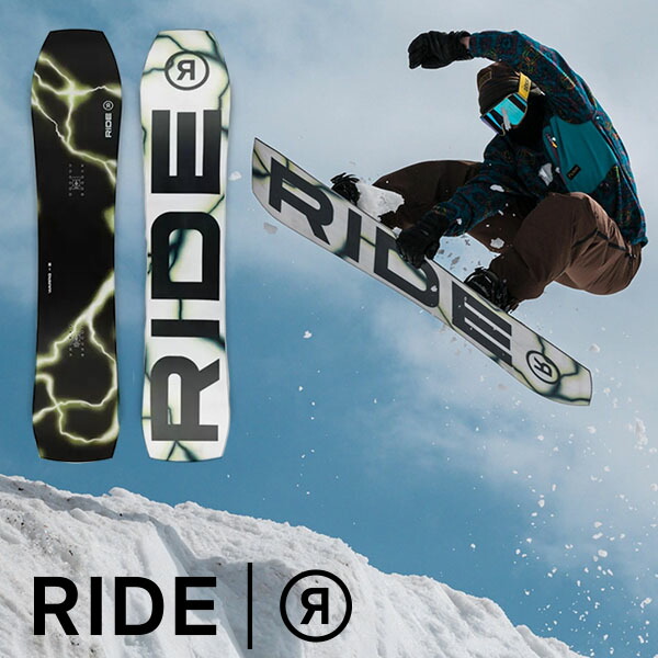 楽天市場】送料無料 RIDE ライド WARPIG ワーピグ スノーボード スノボ