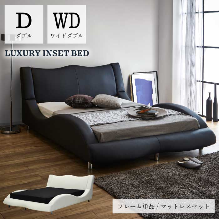 楽天市場】【期間限定 1000円OFFクーポン対象】 ベッド ダブルサイズ