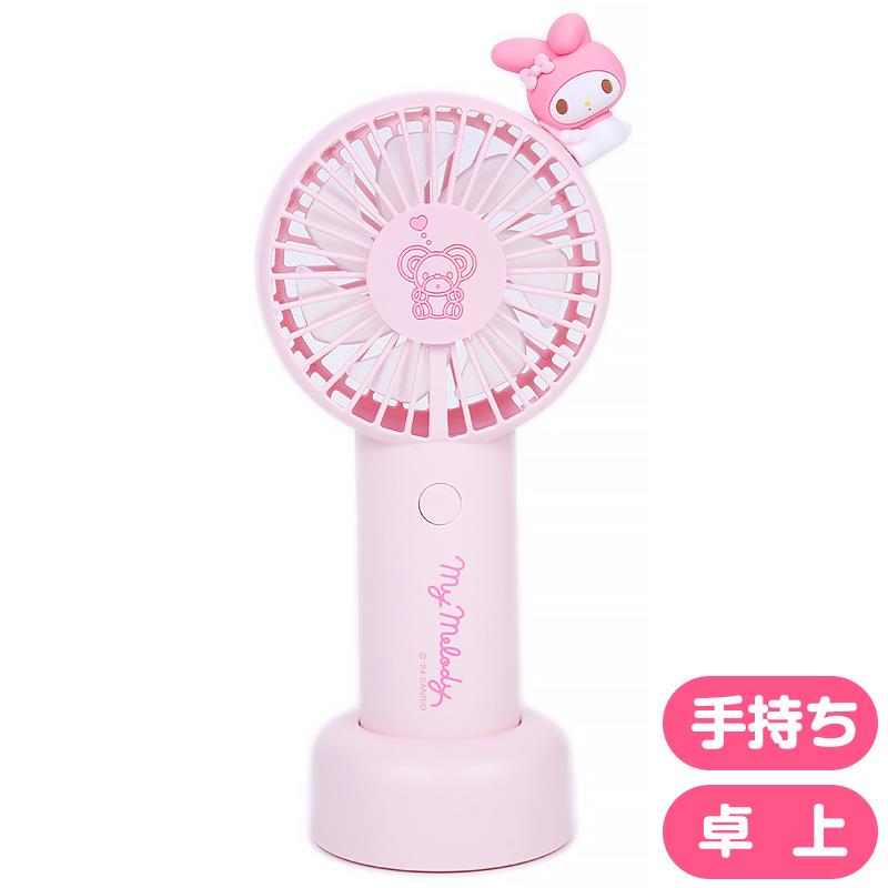 楽天市場】ハローキティ 2WAYファン ハンディファン 手持ち扇風機 卓上