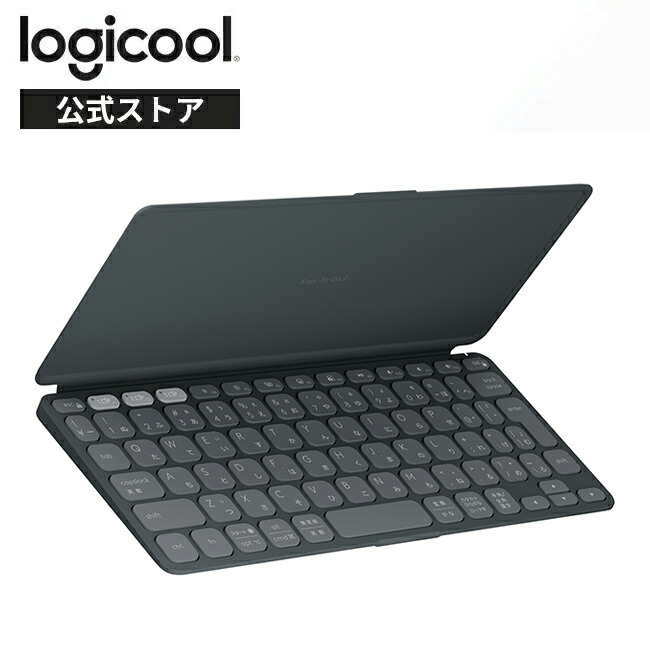 楽天市場】ロジクール KEYS-TO-GO 2 for iPad ワイヤレス キーボード