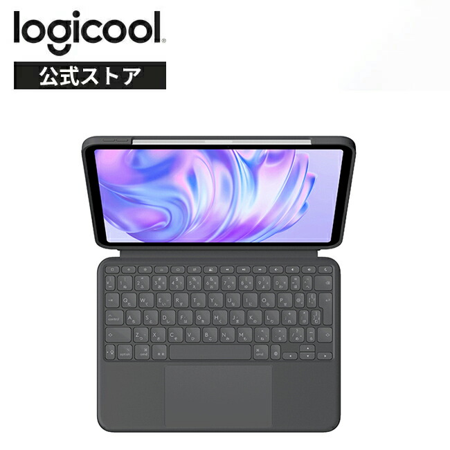 楽天市場】【限定特価】ロジクール Combo Touch iPad Air 13インチ M3
