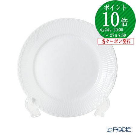 楽天市場】【P10倍・クーポン】ロイヤルコペンハーゲン (Royal