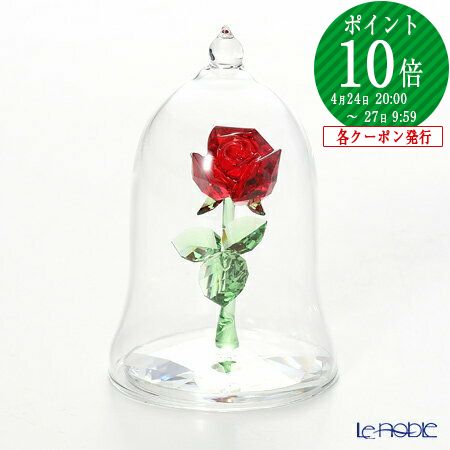 楽天市場】最大20倍！エントリー買いまわり6日-10日11:59