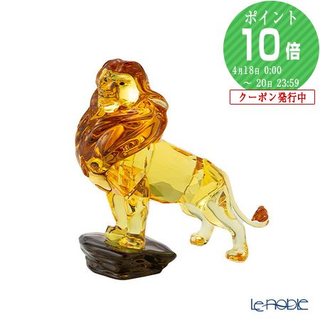 楽天市場】スワロフスキー SWAROVSKI ライオンキング ムファサ The