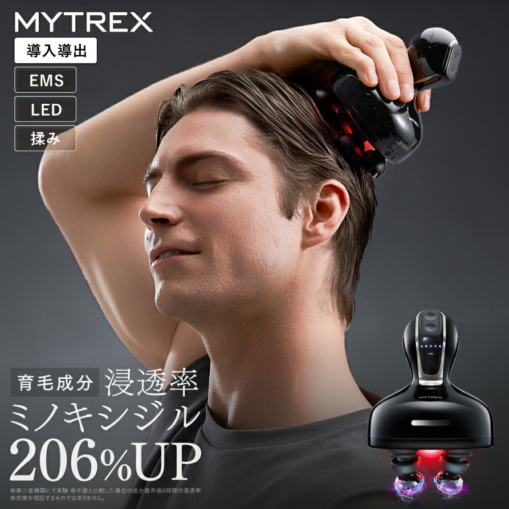 楽天市場】MYTREX EMS HEAD SPA PRO / HEAD SPA DEEP X専用 交換用
