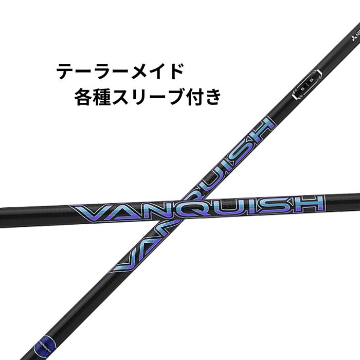 楽天市場】三菱ケミカル ディアマナ Diamana BB シリーズ