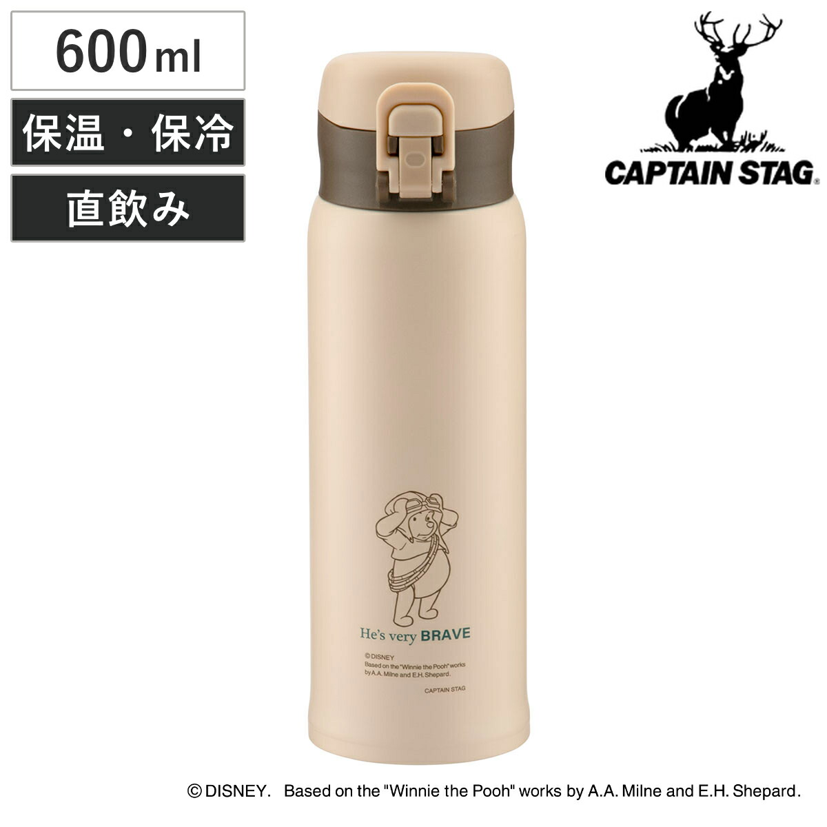 楽天市場】水筒 450ml ディズニー MPパーソナルボトル くまのプーさん