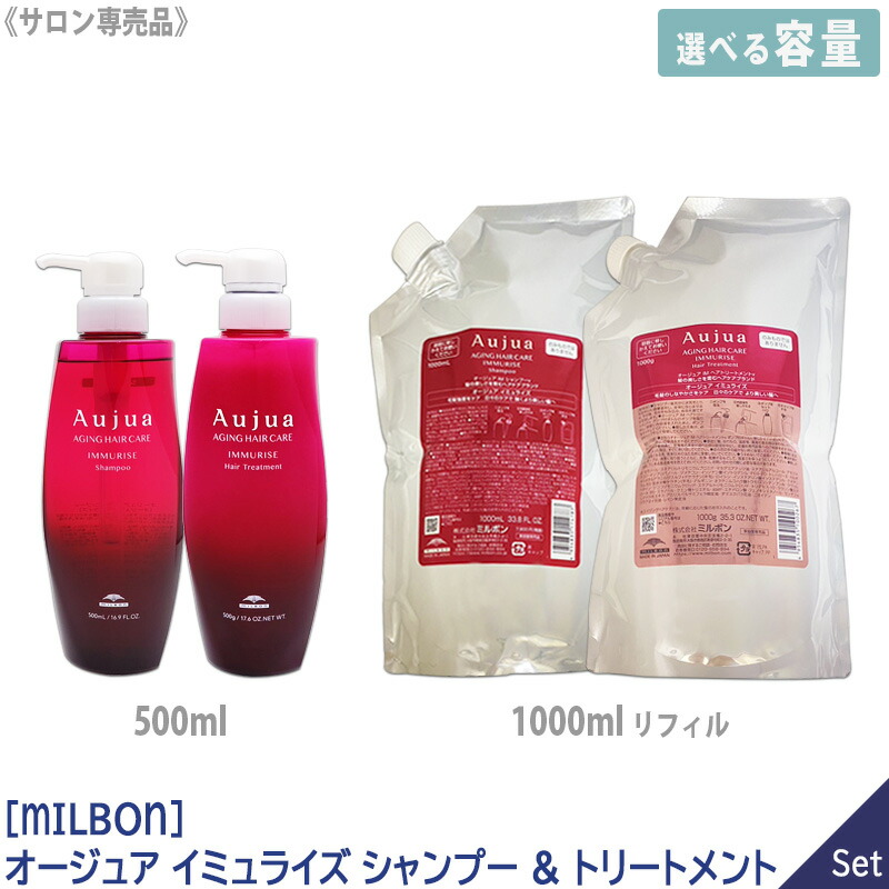 楽天市場】◎【3/10限定！抽選で100％ポイントバック】〈60〉【1&1