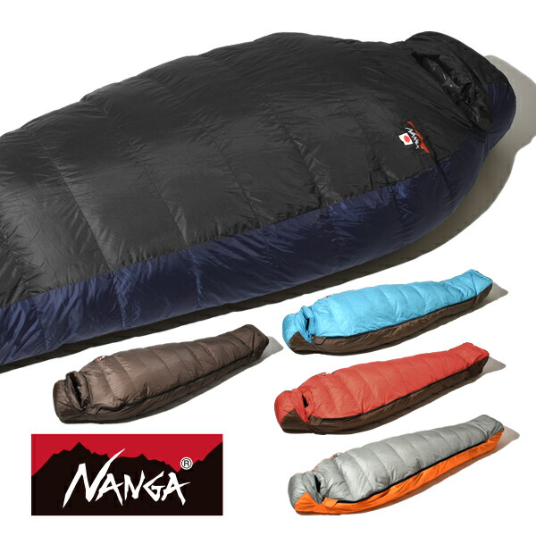 楽天市場】【P20倍】NANGA（ナンガ）AURORA TEX light 600DX（オーロラ