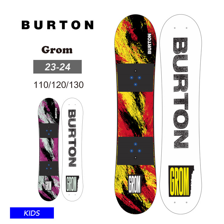 楽天市場】BURTON バートン スノーボード 板 キッズ Kids' Feelgood