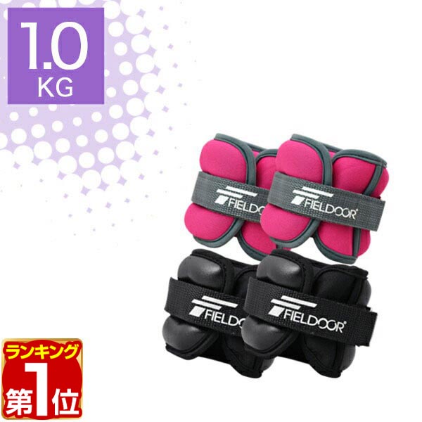 楽天市場】【2,860円→SALE2,640円〜3/11(水)01:59まで】【楽天1位
