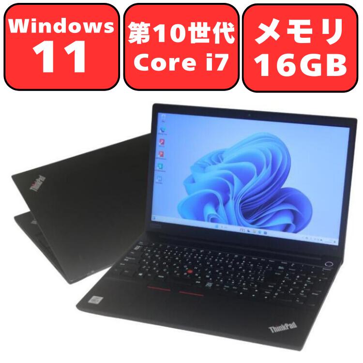 楽天市場】【タッチパネル対応/第11世代 Core i7】Lenovo ThinkPad L15