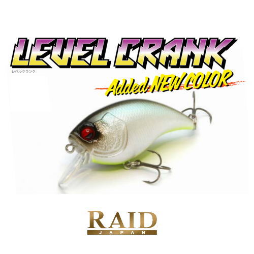 楽天市場】スキルフル スコブルクランク Jr ジュニア （クランクベイト