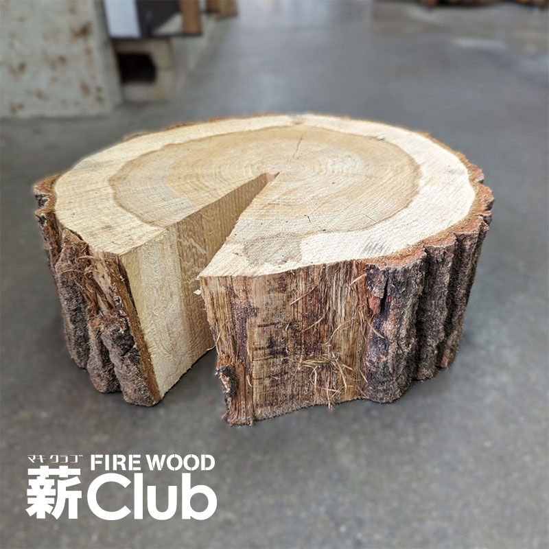 楽天市場】スギの切り株 薪割り台 直径40-45cm×高さ約30cm 大径木を