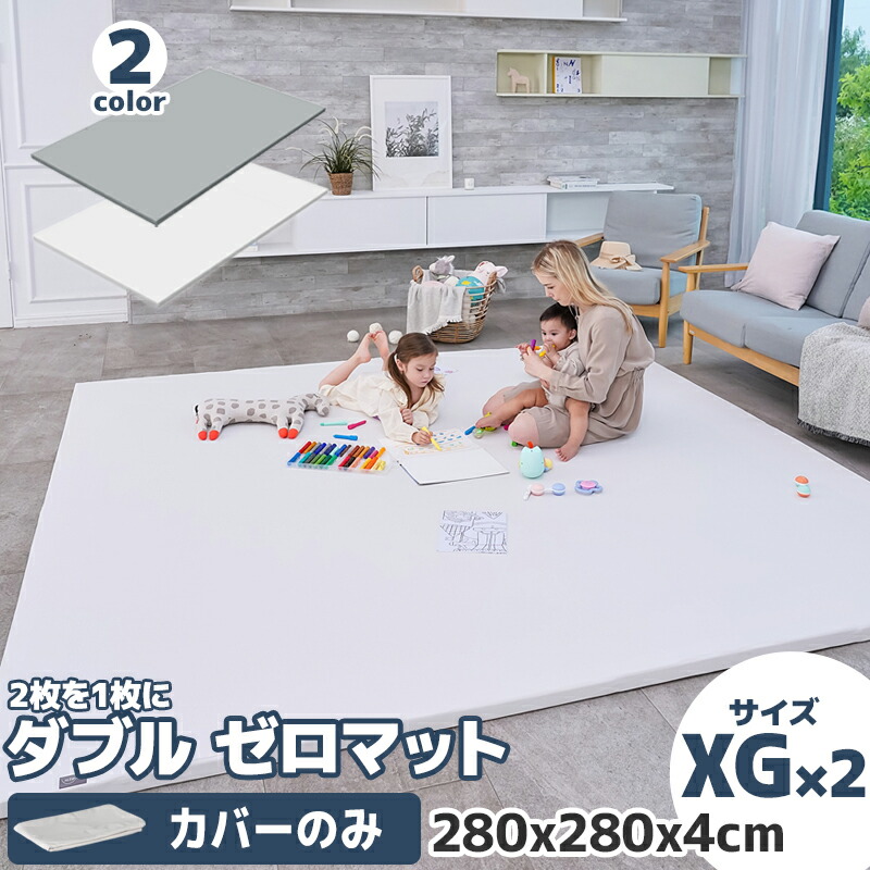 スノーホワイトプリンセス プレイマット スリーブセット スノー