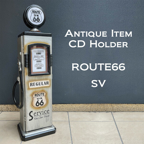 楽天市場】ガスポンプ CD HOLDER GASOLINE ラック 棚 インテリア