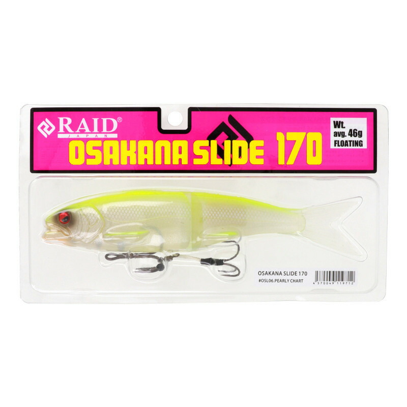 楽天市場】RAID JAPAN レイド ジャパン OSAKANA SLIDE 170 オサカナ