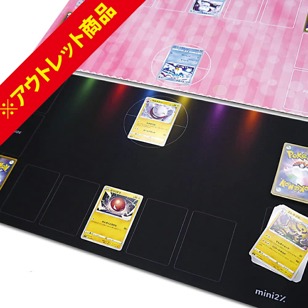 楽天市場】TCG ポケモンカード 用 ラバー プレイマット