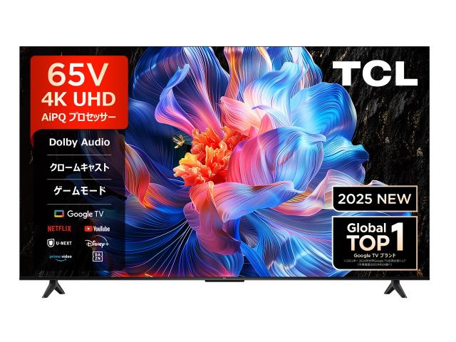 楽天市場】TCL(ティーシーエル) 液晶テレビ C6Kシリーズ 65C6K ［65V型