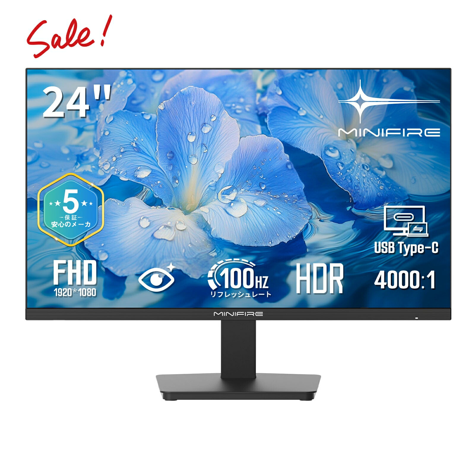 楽天市場】Minifire モニター24インチ ディスプレイ100Hz FHD 1080P