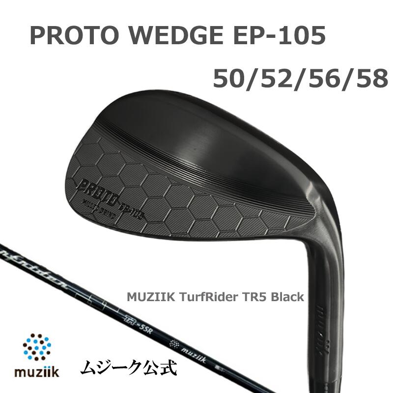 楽天市場】Muziik ムジーク ディープ フォージド マッスル2 ウェッジ