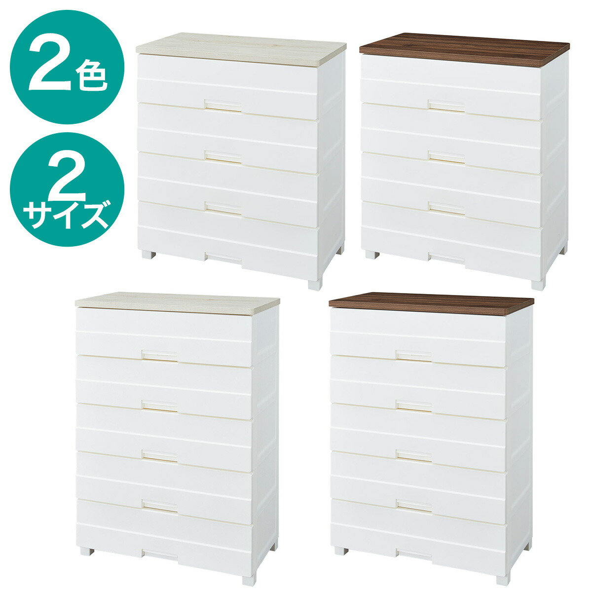 楽天市場】フィッツプラスEZY 幅55cm ニトリ メーカー直送・送料無料