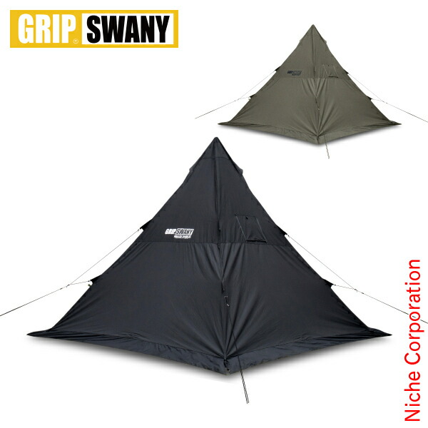 楽天市場】GRIP SWANY グリップスワニー シェルター *GS SHELTER GST