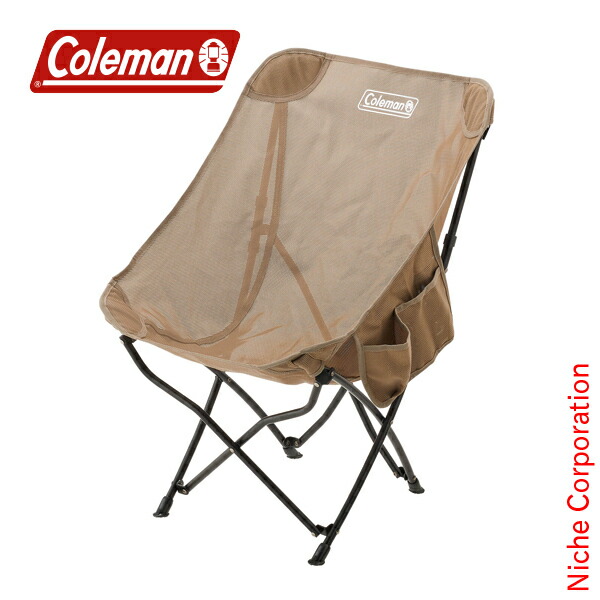 楽天市場】コールマン ヒーリングチェアNX HB オリーブ 2199216