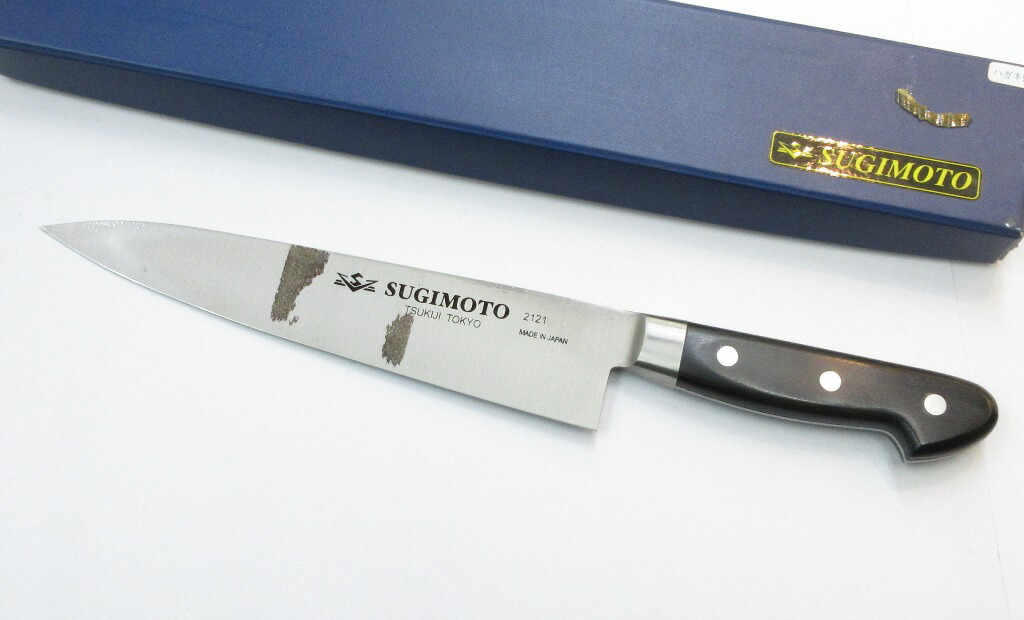 楽天市場】杉本 牛刀 (洋包丁) 21センチ 炭素鋼 日本製 (メーカー型番