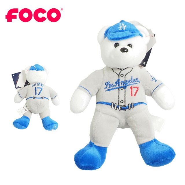 楽天市場】大谷翔平 クマのぬいぐるみ BEAR ベアMLB メジャーリーグ